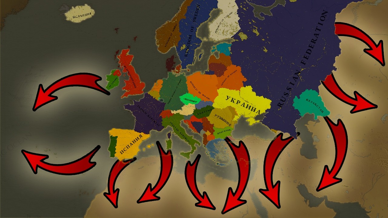 ЧТО ЕСЛИ ЕВРОПА ЗАНОВО КОЛОНИЗИРУЕТ МИР В AGE OF HISTORY 3