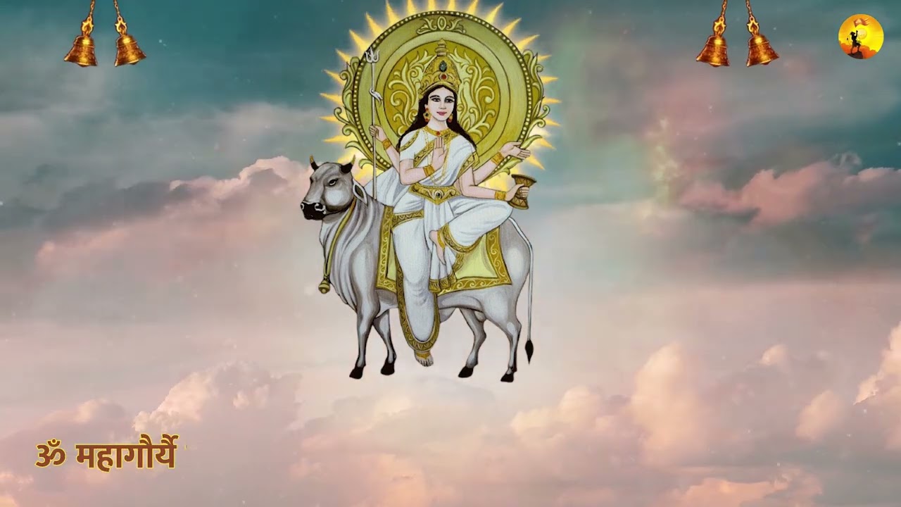 Mata Mahagauri Mantra | Divine Chant for Peace, and Prosperity #MaaDurgaBlessings #DivineChants