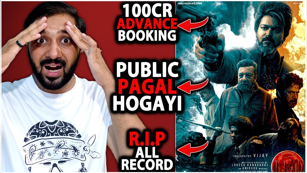 LEO Day 1 Total Advance Booking Report | LEO Box Office Collection India Worldwide | VijayThalapathy