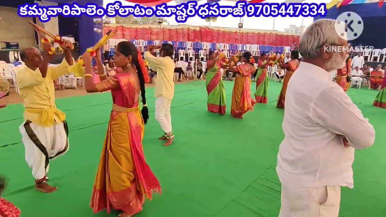 NTR కళాపరిషత్‌ Ongole 