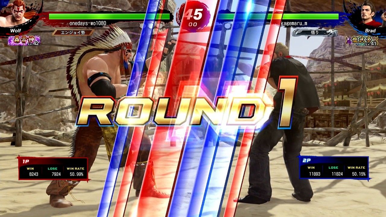【VFes / VF5us 高段位戦】 轟雷神 パイ VS 龍武帝 ブラッド