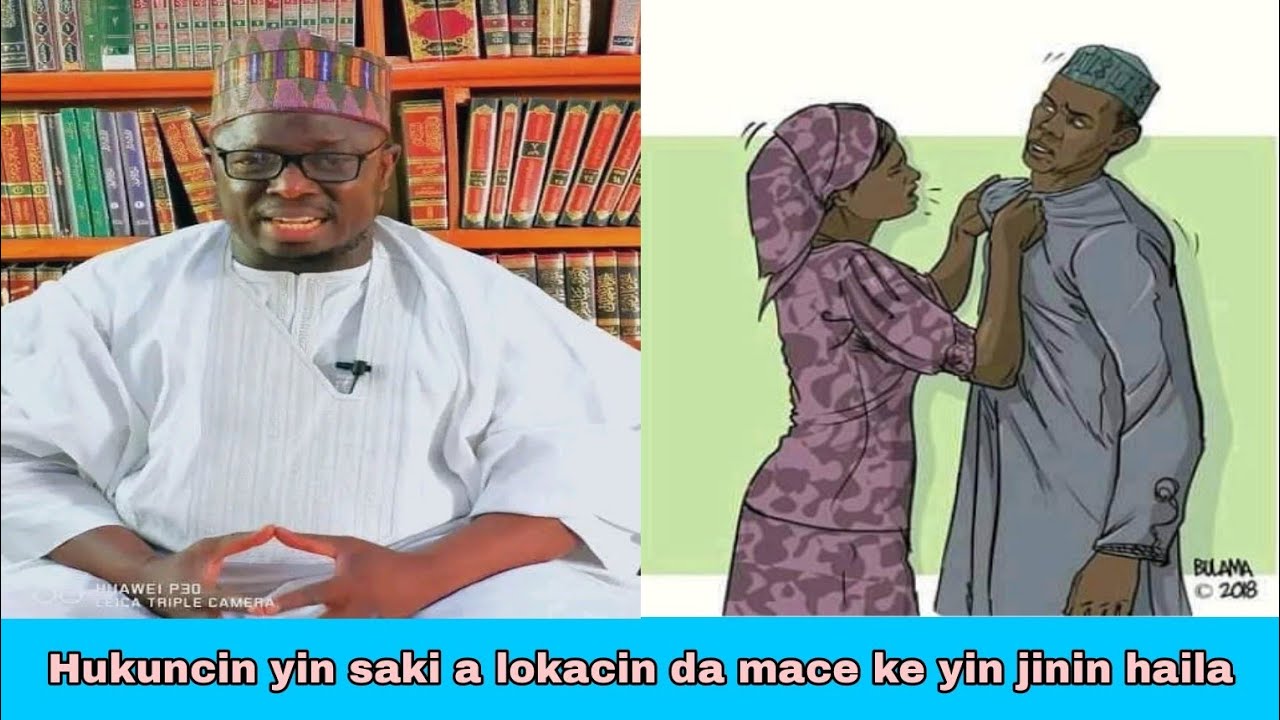 Hukuncin yin saki a lokacin da mace ke jinin haila - Malam Aminu Daurawa