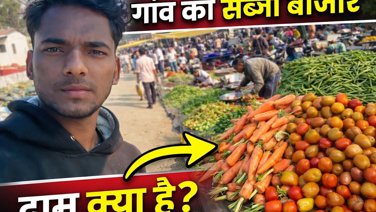 Bagan para Bazar ka blocks🍅