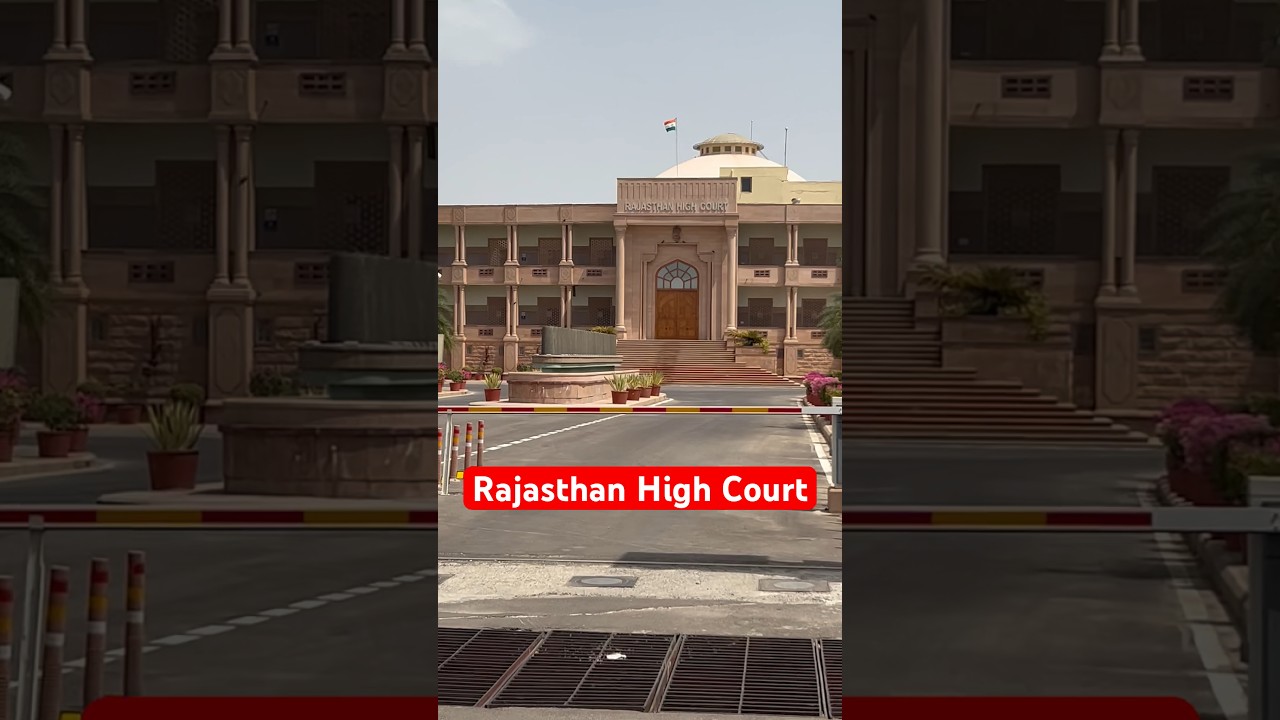 Rajasthan High Court #highcourt #rajasthan #rajasthanhighcourt