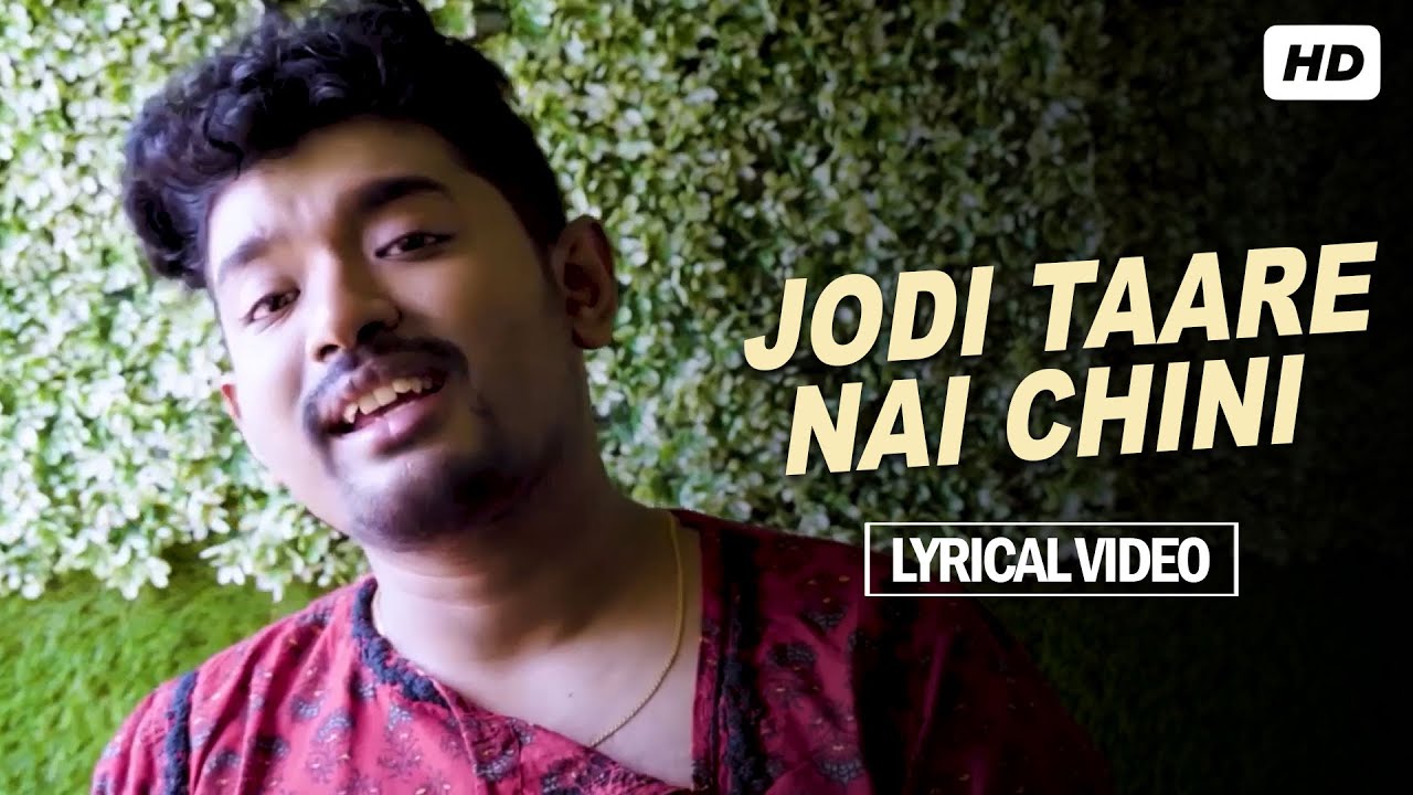 Jodi Tare Nai Chini (যদি তারে নাই চিনি) Full Song | Rabindra Sangeet | Bangla Song | Shovan, Shamik
