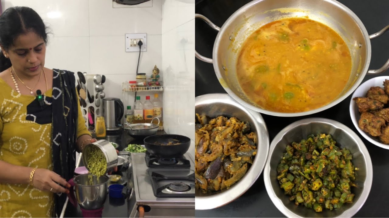 Friday cooking | Capsicum Sambar | Brinjal Curry | Vendaikkai fry