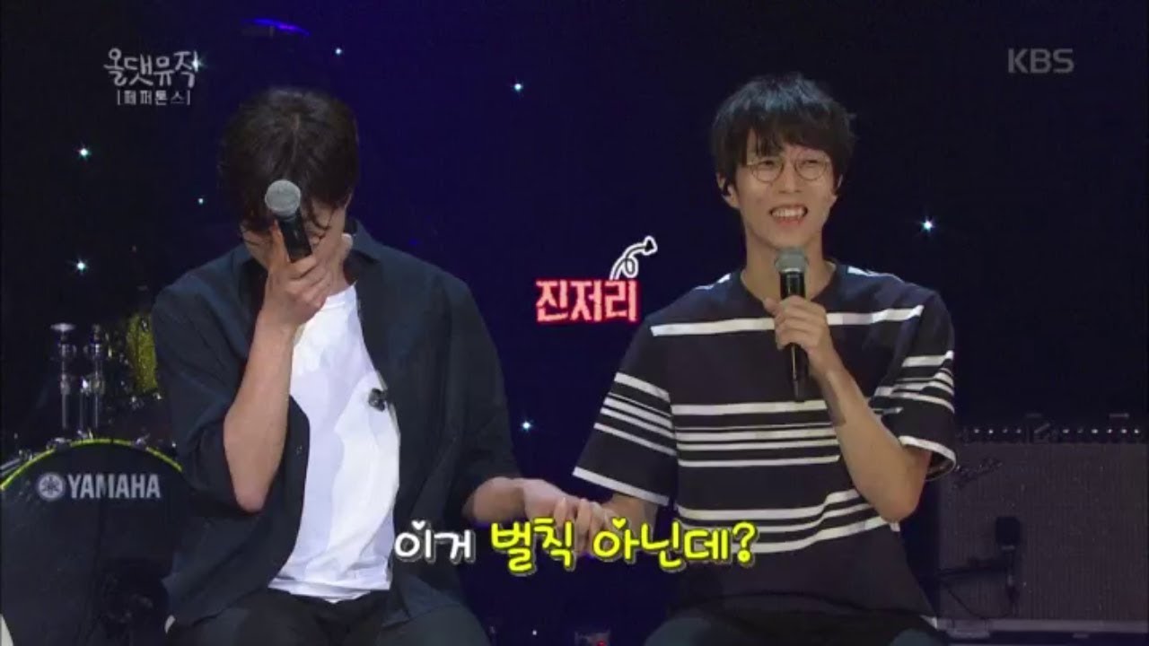 올 댓 뮤직 All That Music - 20년지기 페퍼톤스, 서로에게 전하는 우정의 메세지★.20180726