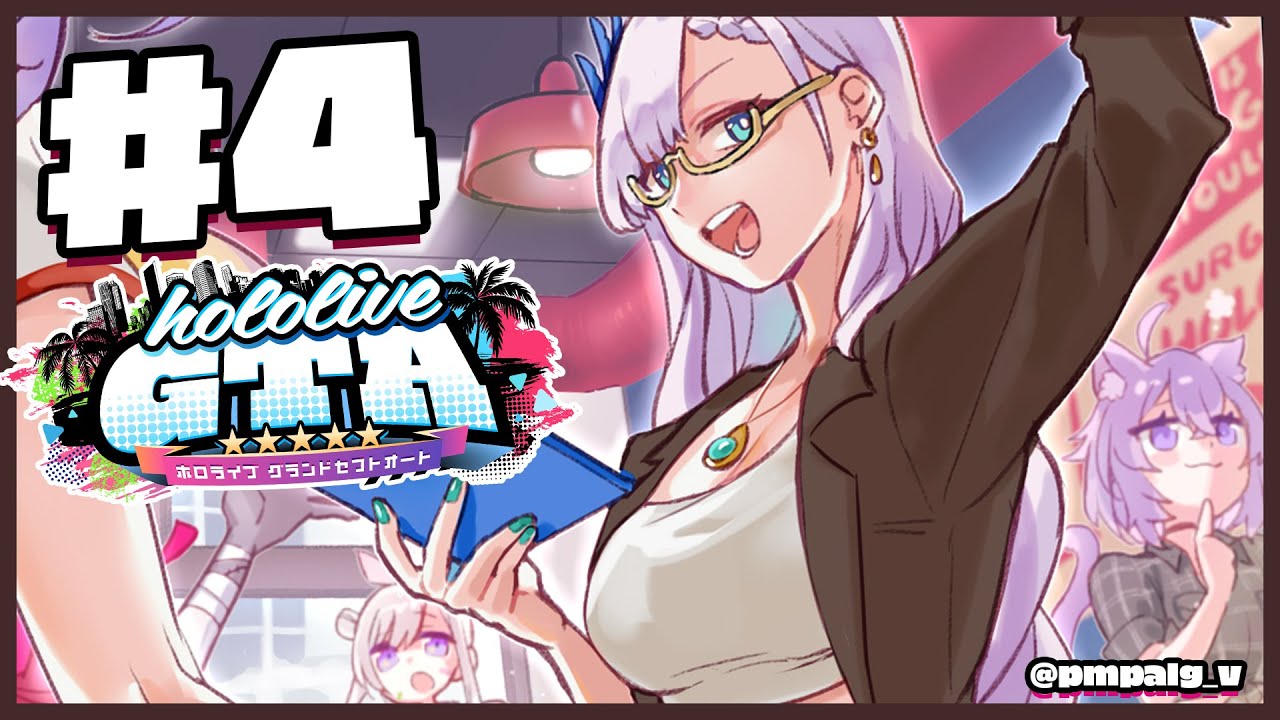 【#holoGTA RP】DAY 4! 🍔🍗HOMEOWNER & NEW EMPLOYEES!!!🍗🍔【Pavolia Reine/hololiveID 2nd gen】