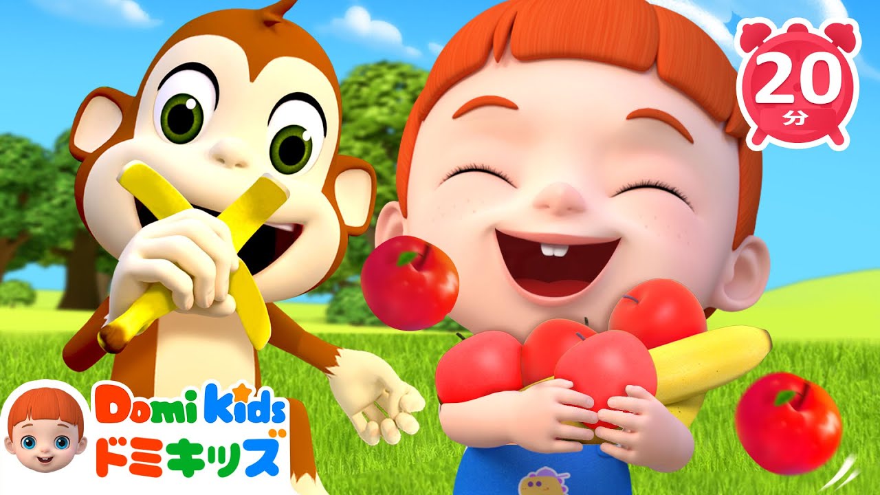 どうぶつがいっぱい！🐵🐶🐱ドミキッズの楽しい動物ソング | 子供の歌 | 童謡 | アニメ | 知育動画 | Domi Kids
