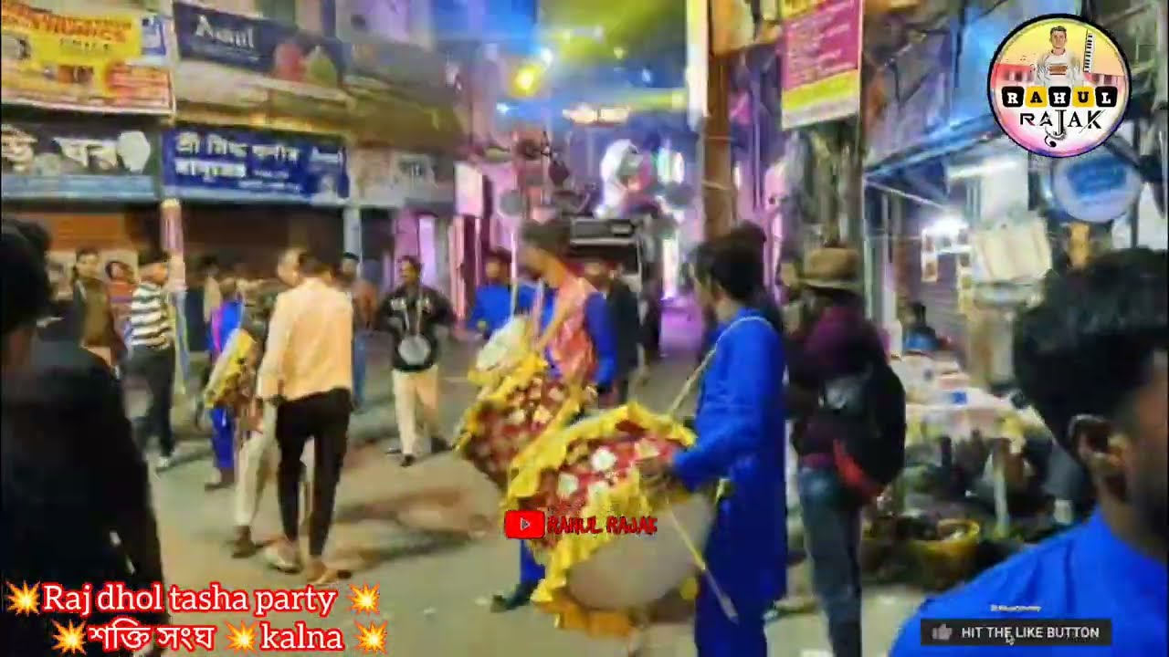 Raj dhol tasha party 💥 🎹playing by Faltu amit Da mashup song 💥kalna saraswati puja 2026💥 শক্তি সংঘ 💥