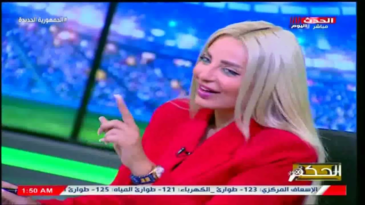 حوار ساااااخن بين مي حلمي وناقد رياضي بسبب الدوري السعودي ومي تحرجه ...