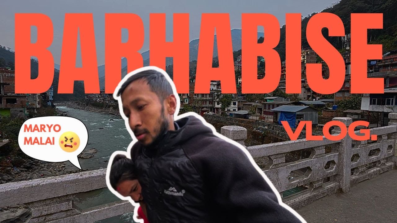 Vlog Banauda Jhagada Bhayo #family #minivlog #vlog #fun