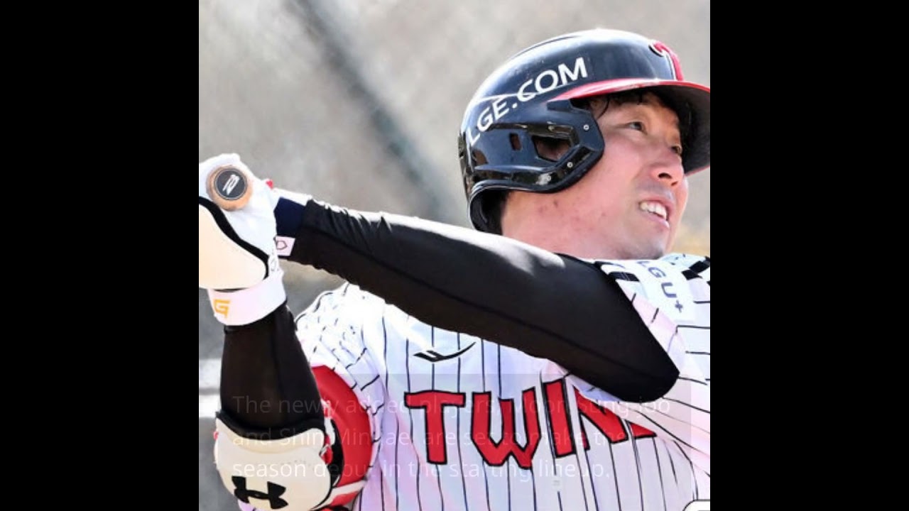 LG Twins Aim for 4-Game Winning Streak Against Hanwha Eagles