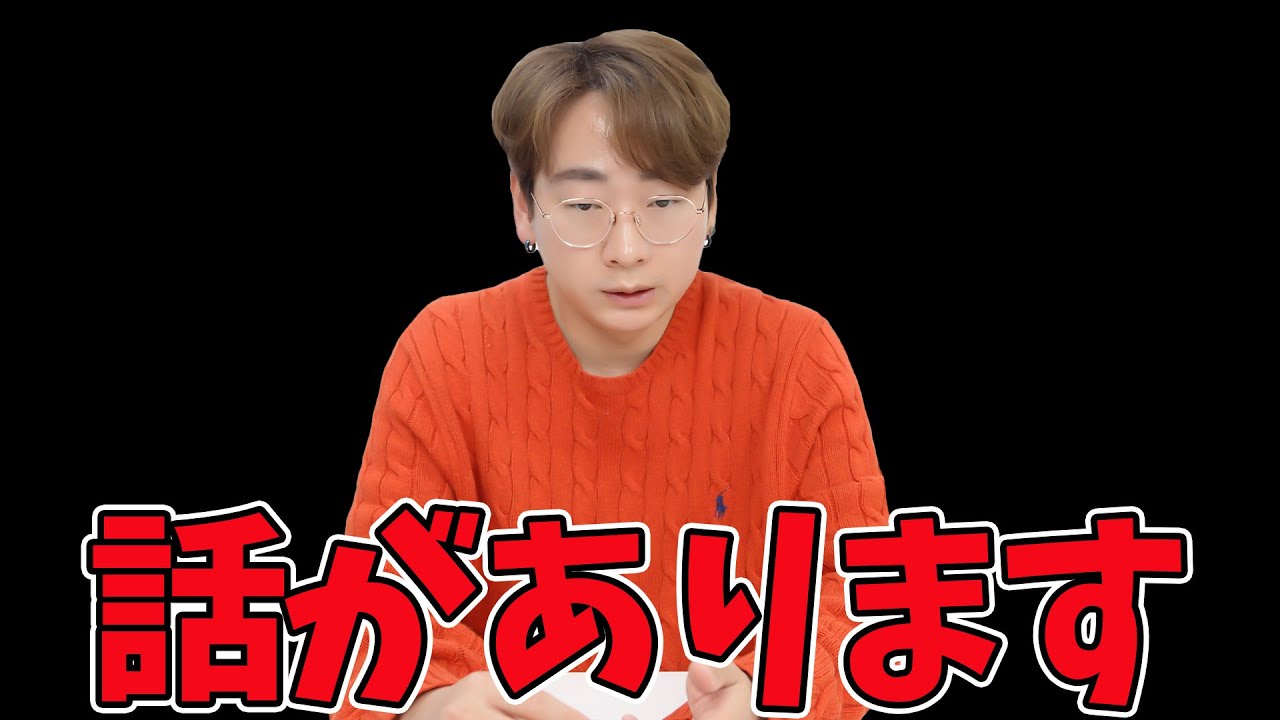 【ある事情で永住権が取れない】日本在住11年目の韓国人の真実