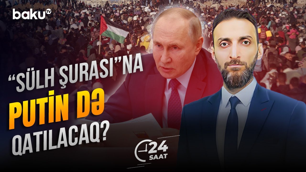 Trampın Qəzza ilə bağlı 
