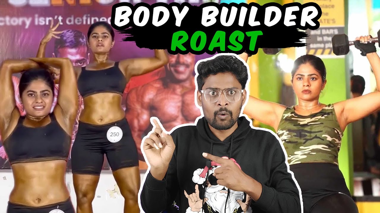 BODY BUILDER ROAST Priyankha Masthani 🤣 | Body Building உருட்டுகள்  | V4U