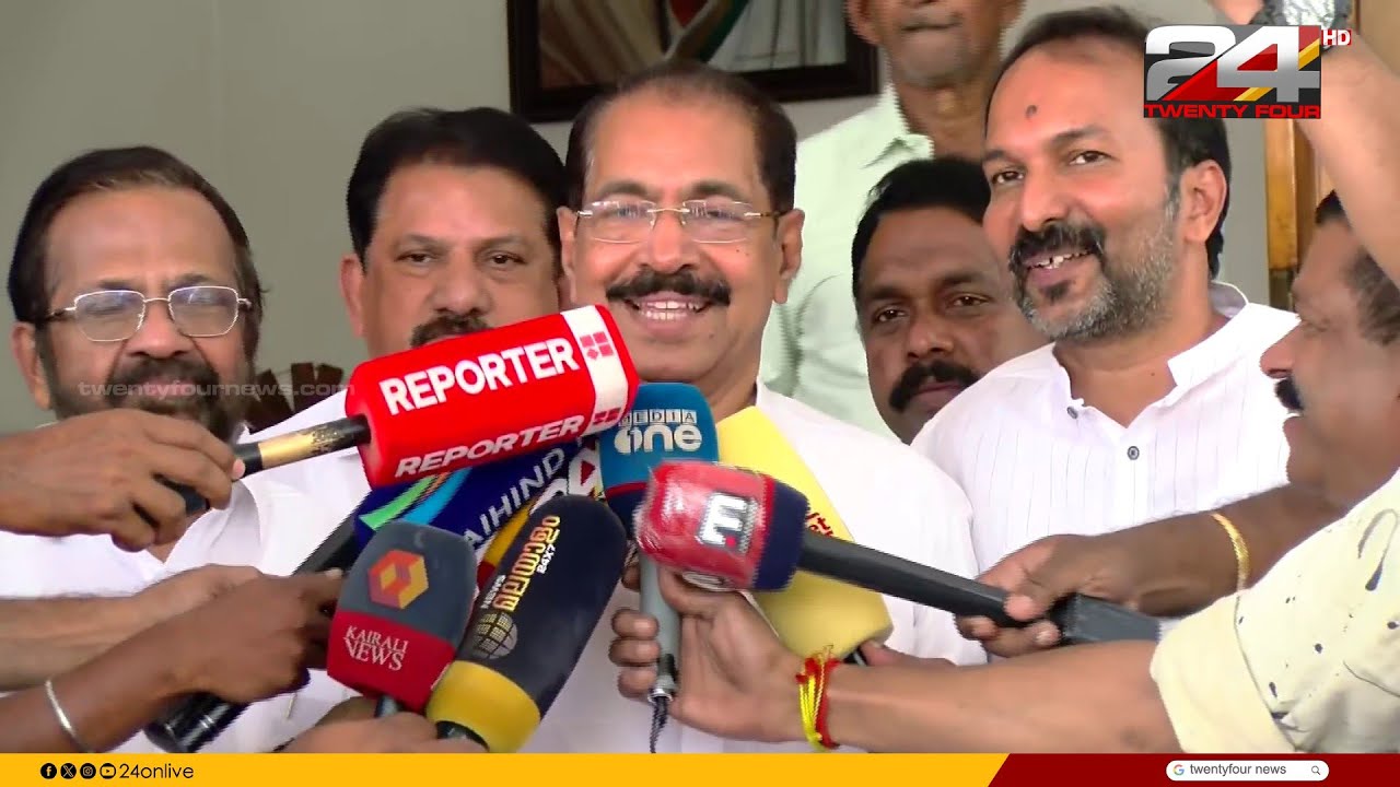 'UDF തികഞ്ഞ സന്തോഷത്തിൽ, LDFന്റെ കള്ള പ്രചാരണങ്ങൾ ജനങ്ങൾ പാടെ തള്ളി' Sunny Joseph