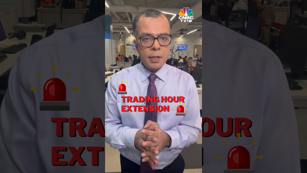 Longer Trading Hours? | NSE Plans To Increase F&O Trading Hours | N18S | CNBC TV18