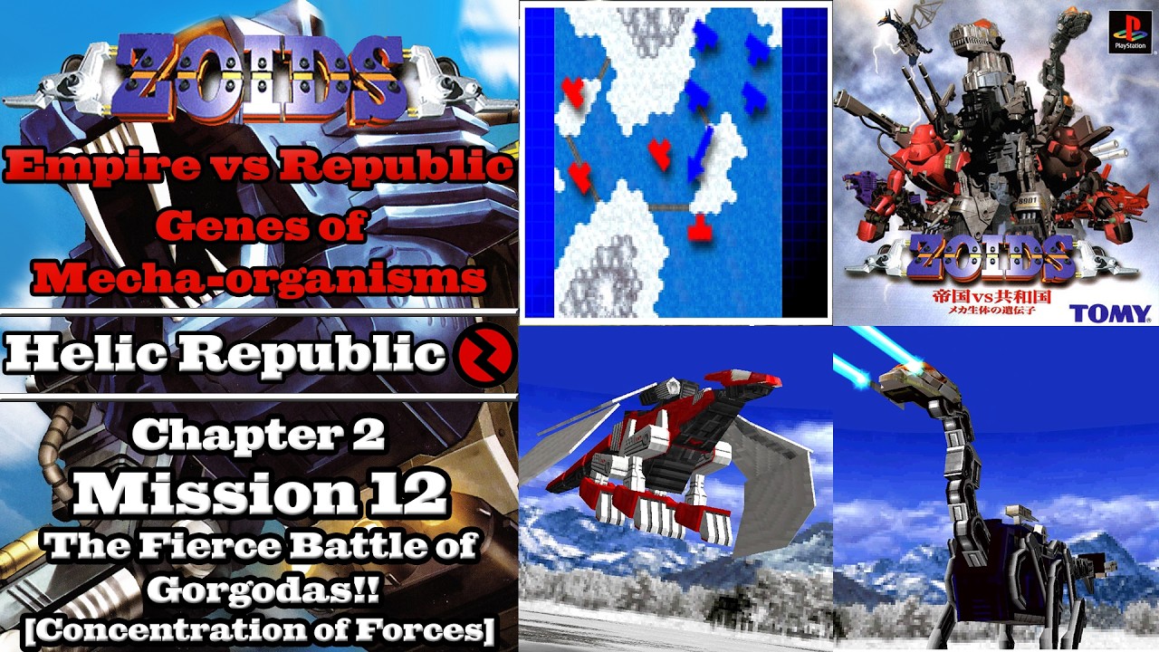 Zoids: Empire vs Republic ~Genes of Mecha-organisms~ - Playthrough - Helic Republic Mission 12 [CF]