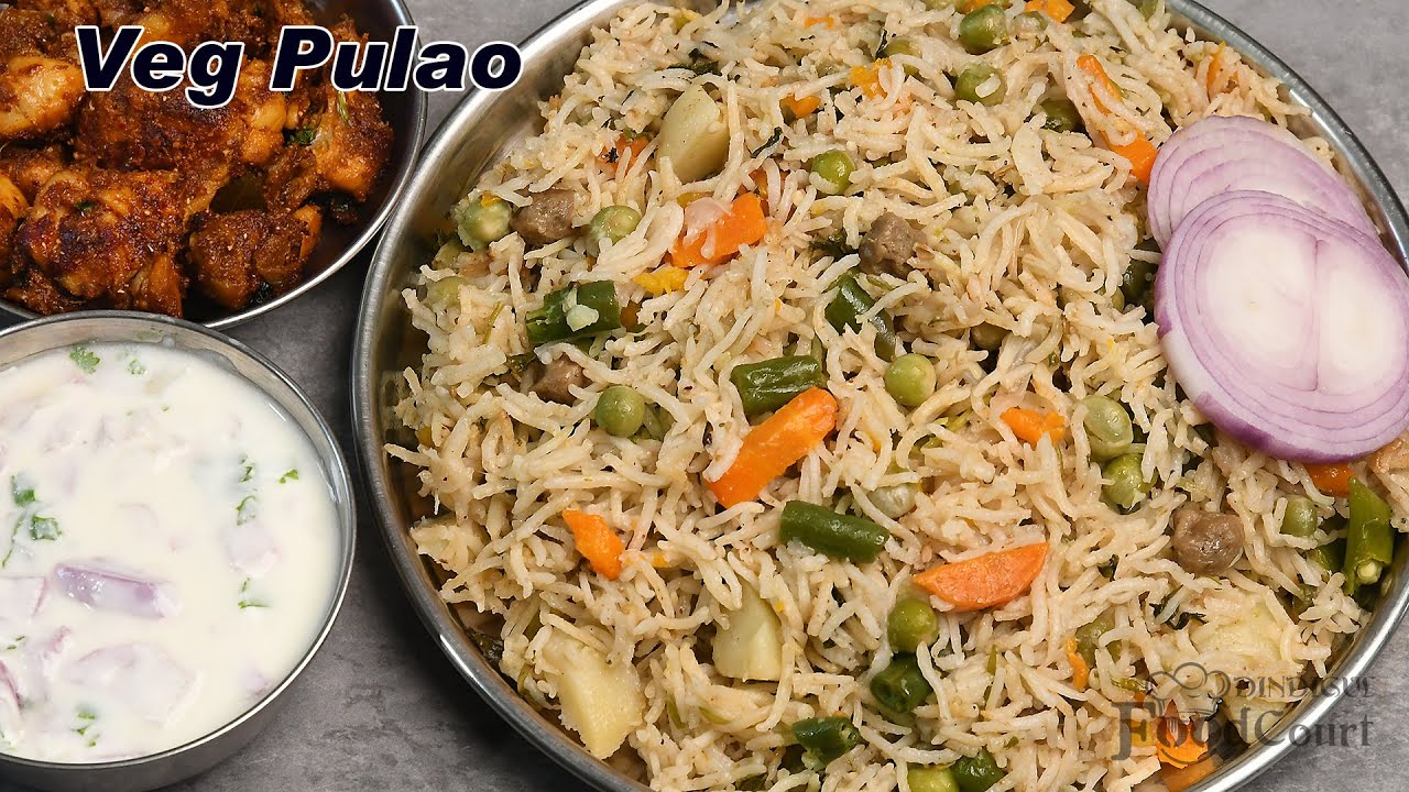 Veg Pulao Recipe/ Vegetable Pulao/ Lunch Recipe