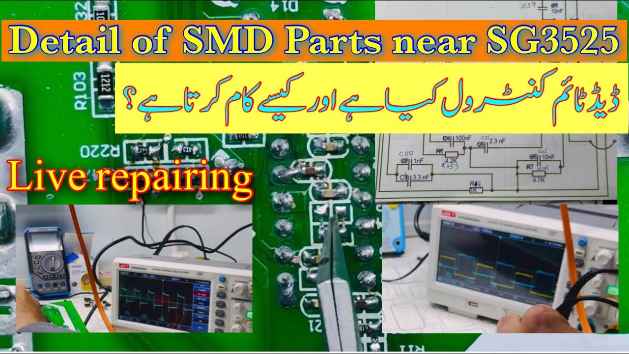 Detail of SMD Components of SG3525, Dead Time Control (DTC) working