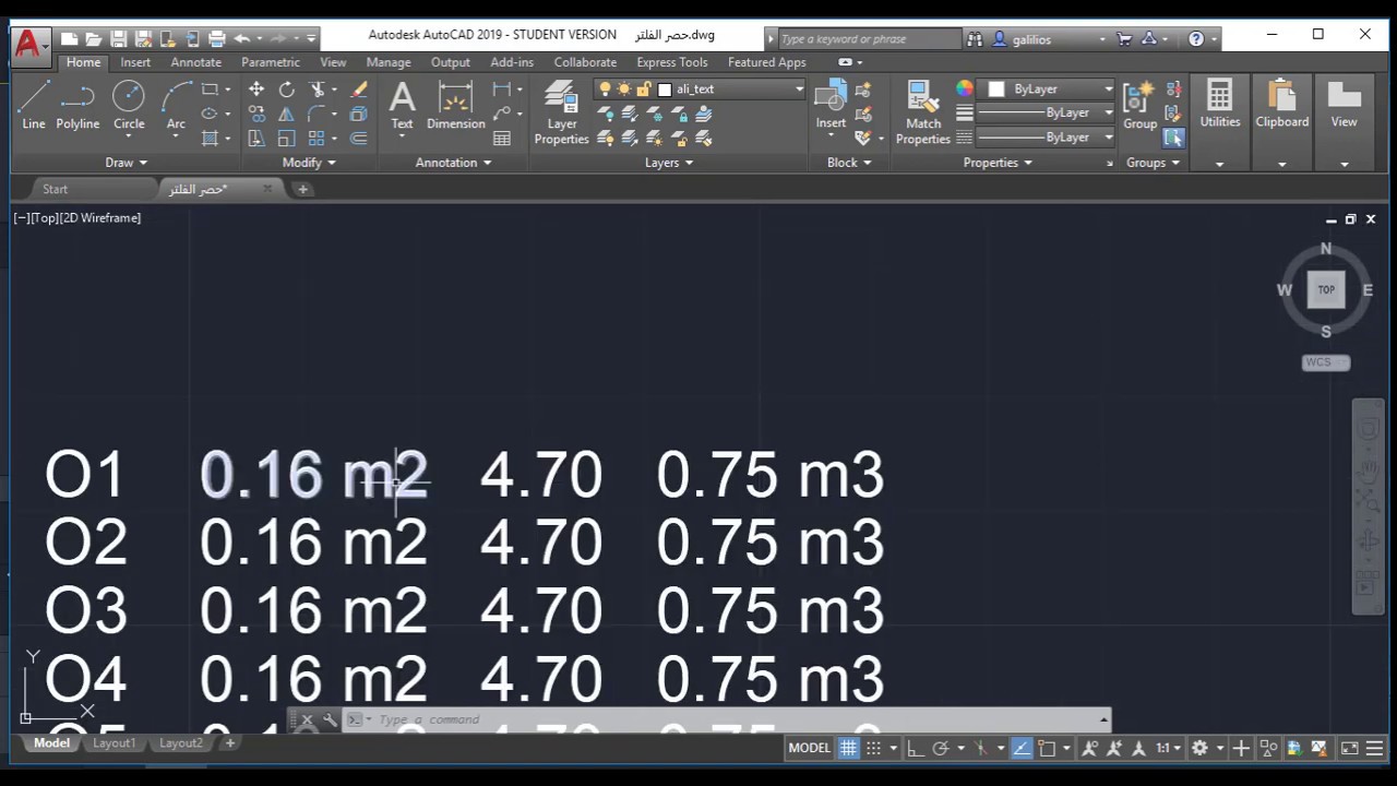Quantity survying  by Lisp | الحصر باستخدام الليسبات