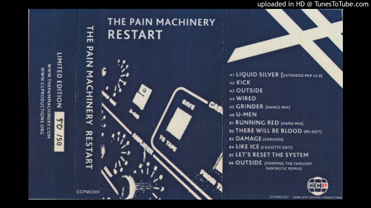 The Pain Machinery - Liquid Silver [Extended Mix V2.0]