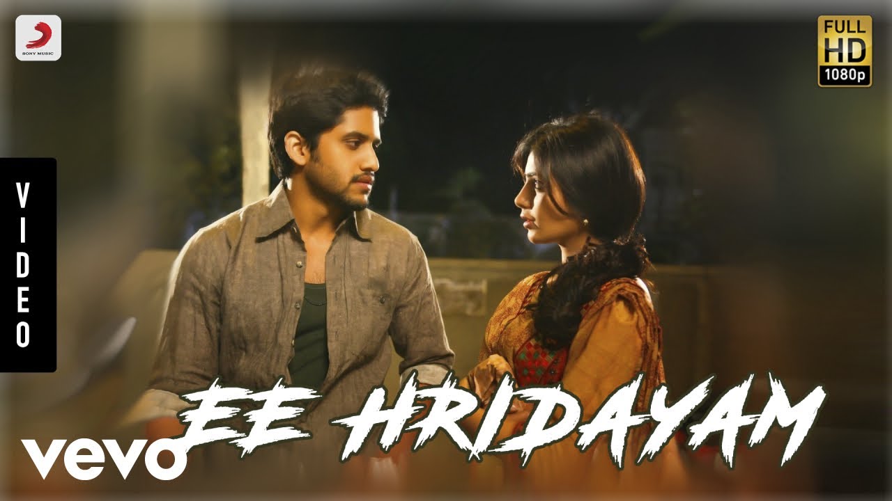 Yemaaya Chesave - Ee Hridayam Telugu Video | Naga Chaitanya, Samantha