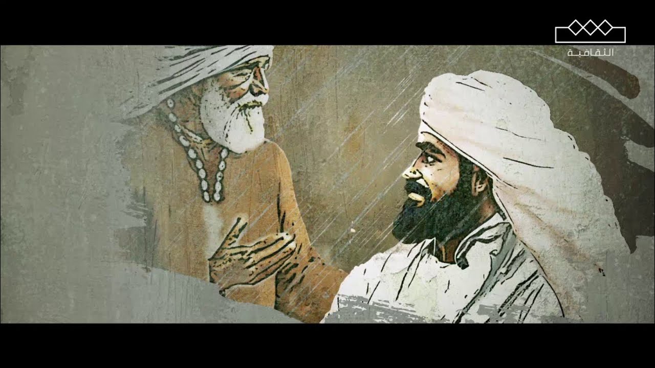 قول على قول | الحلقة الثانية | الفرزدق