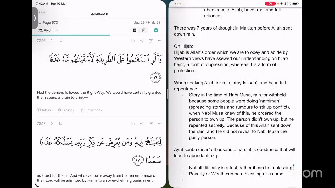Explanation of Juz 29 - Episode 117 - Surah Jinn