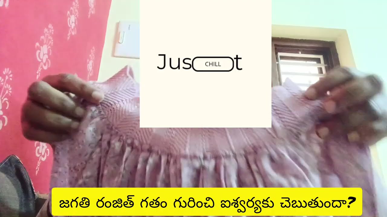 Nindumanasulu today review -జగతి ద్వారా రంజిత్ గతం గురించి ఐశ్వర్య ఎలా తెలుసుకుంటుంది....