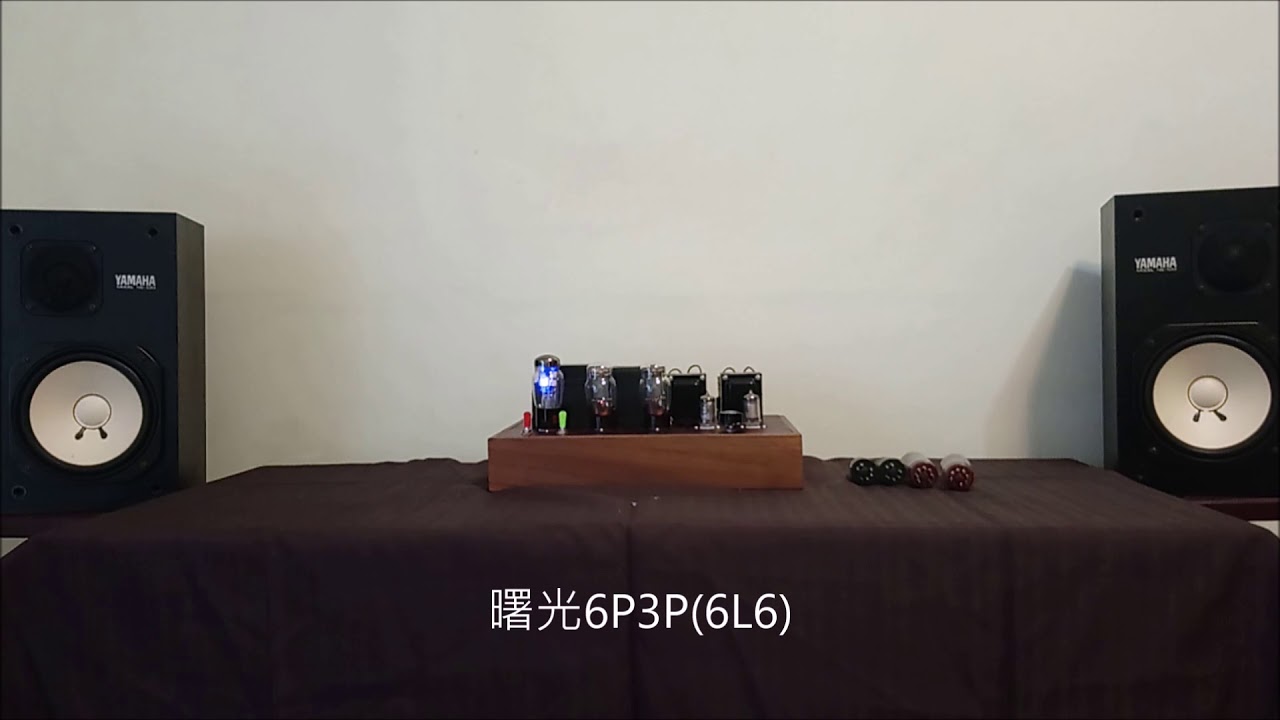 Amethyst 6V6/EL34/6L6 SE-Amp Test