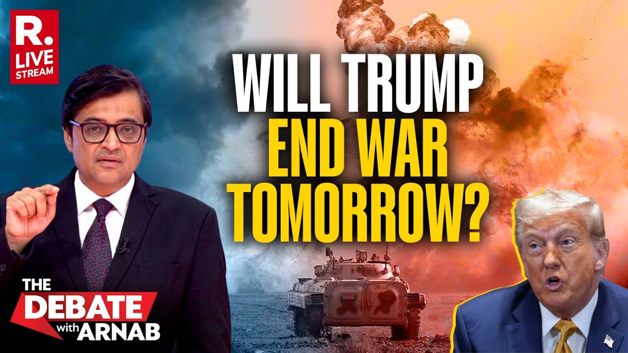 Debate With Arnab LIVE: Is Trump Declaring End of Iran War After Epic Fury Backfires?