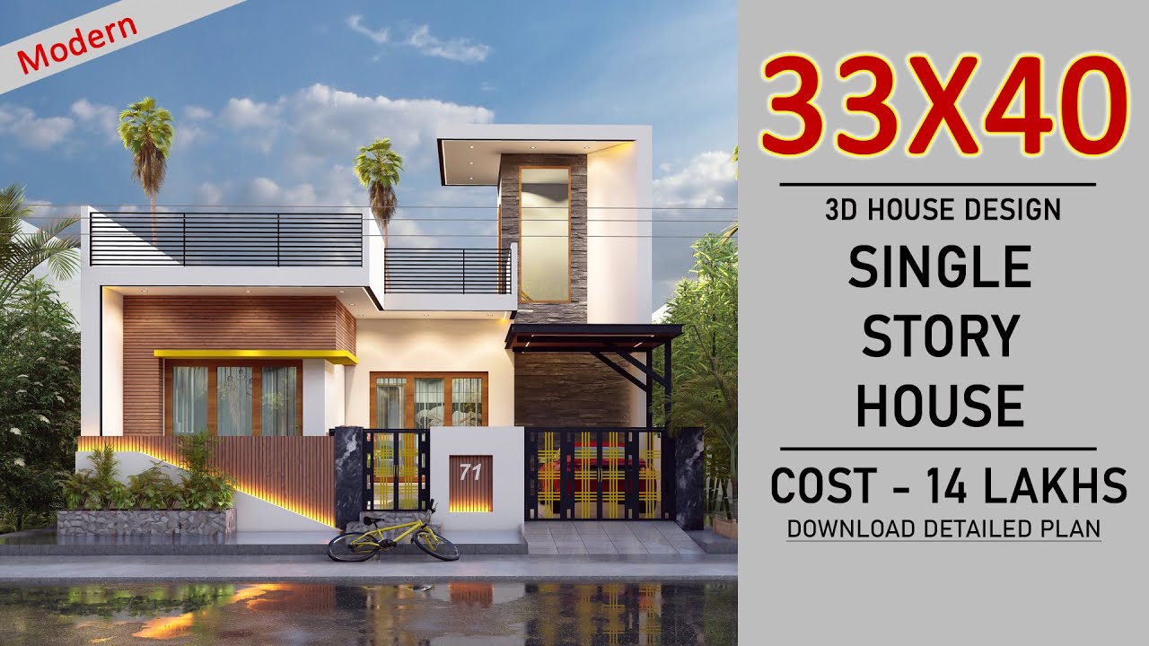 33x40 Feet Beautiful House Plan 🤩 | 1320 Square feet | 33*40 House Design 3D | 33by40 House Plan