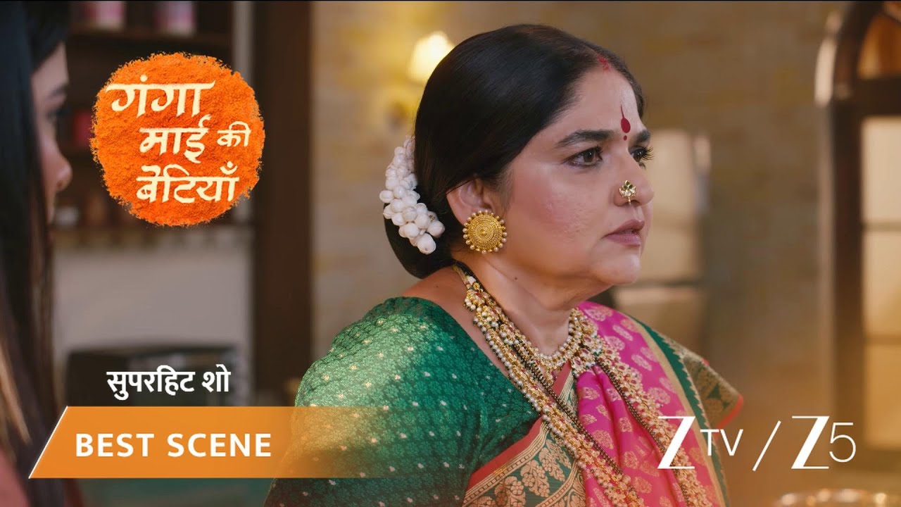 GANGA MAI KI BETIYAN | EP - 171 | Best Scene 2 | Mar 14 2026 | ZEE TV