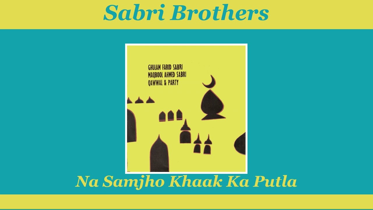1975 Na Samjho Khaak Ka Putla (Jamal e Kibriya Main Hoon)