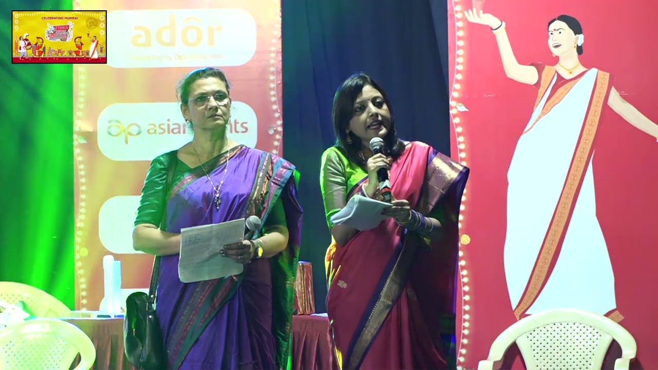 Durgotsav Inauguration by Senior Citizens  || Times Powai Sarvajanin Durgotsav 2024