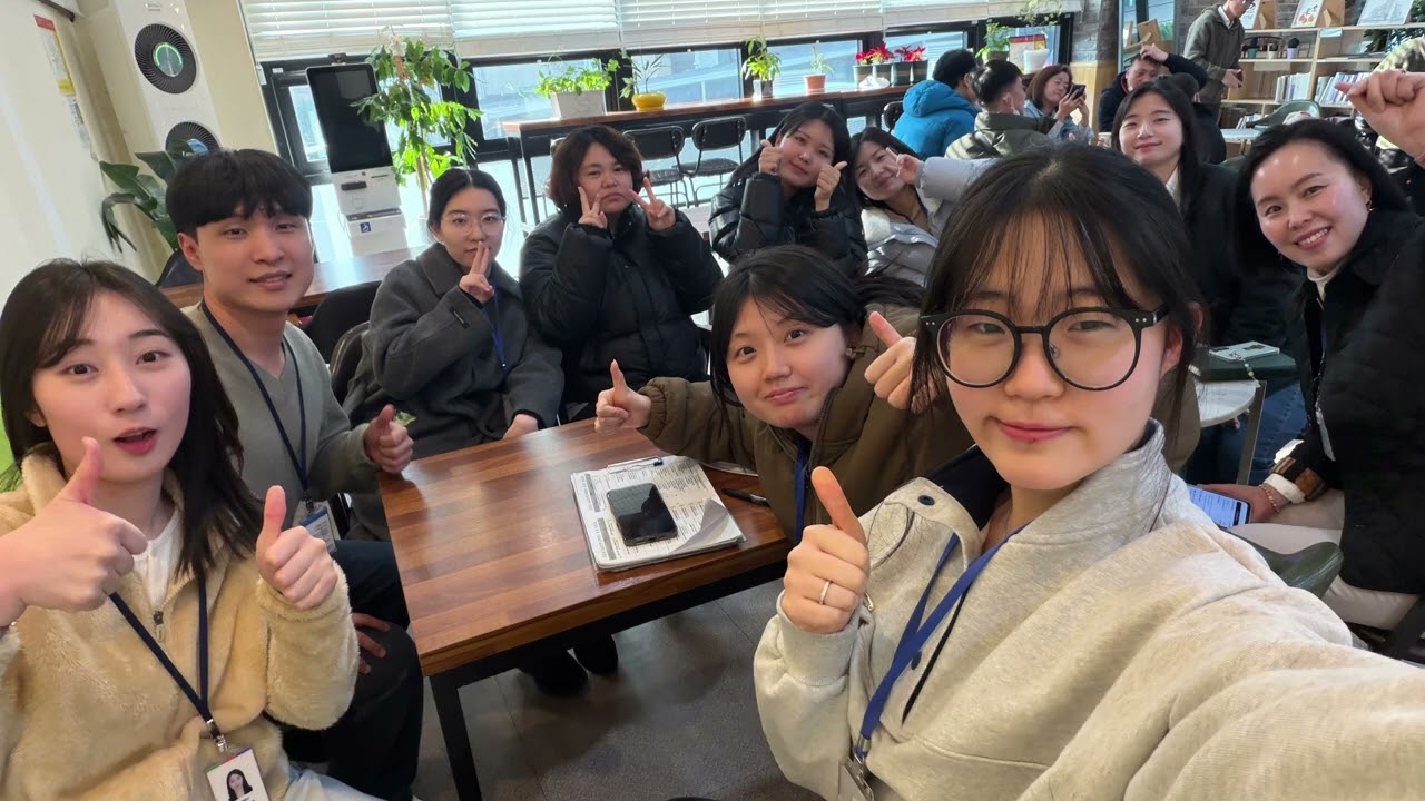 2026년 동계 사회복지현장실습 이야기