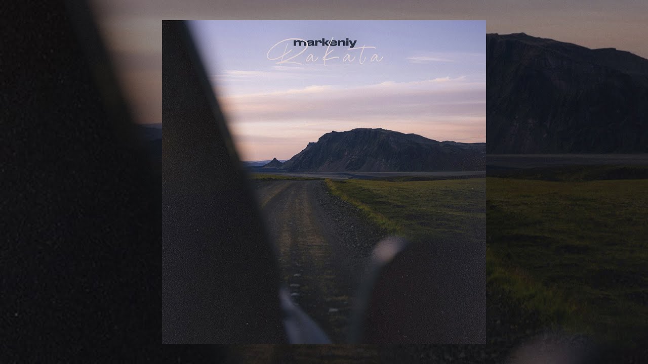 markeniy - Rakata