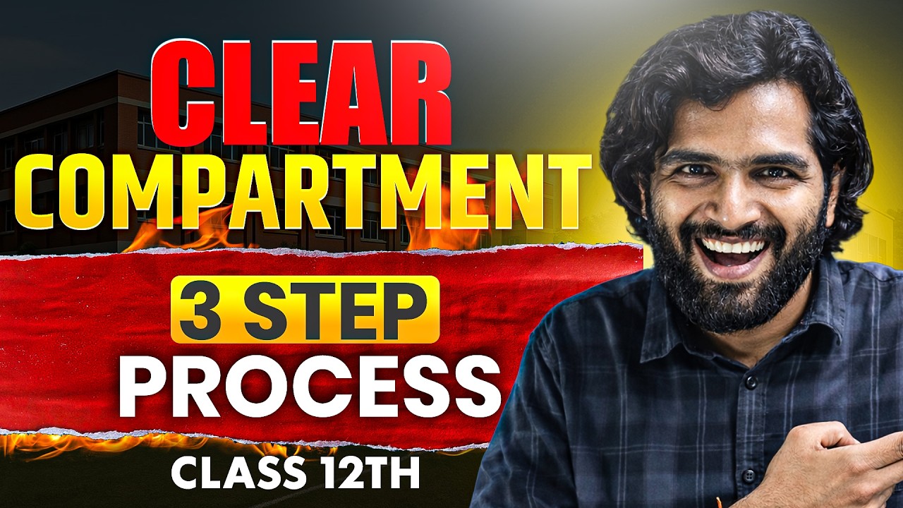 How to Pass CBSE Compartment Exam in 3 Steps? | Save Your Academic Year 2026