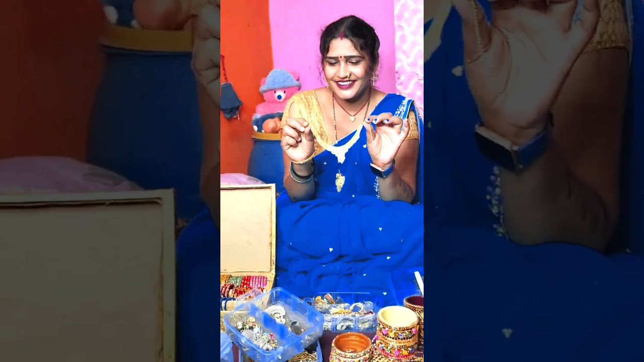 मेरा गोल्ड का कलेक्शन कितना है#apanjalishorts #viralvideo #vlog #video 