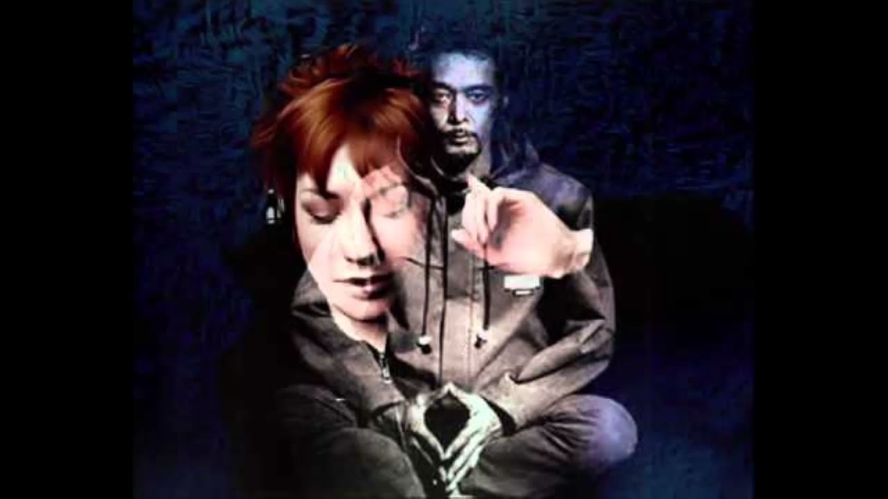 Dj Krush Feat. Esthero - 