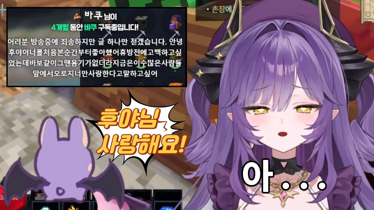 이제 누가 방송해주냐...