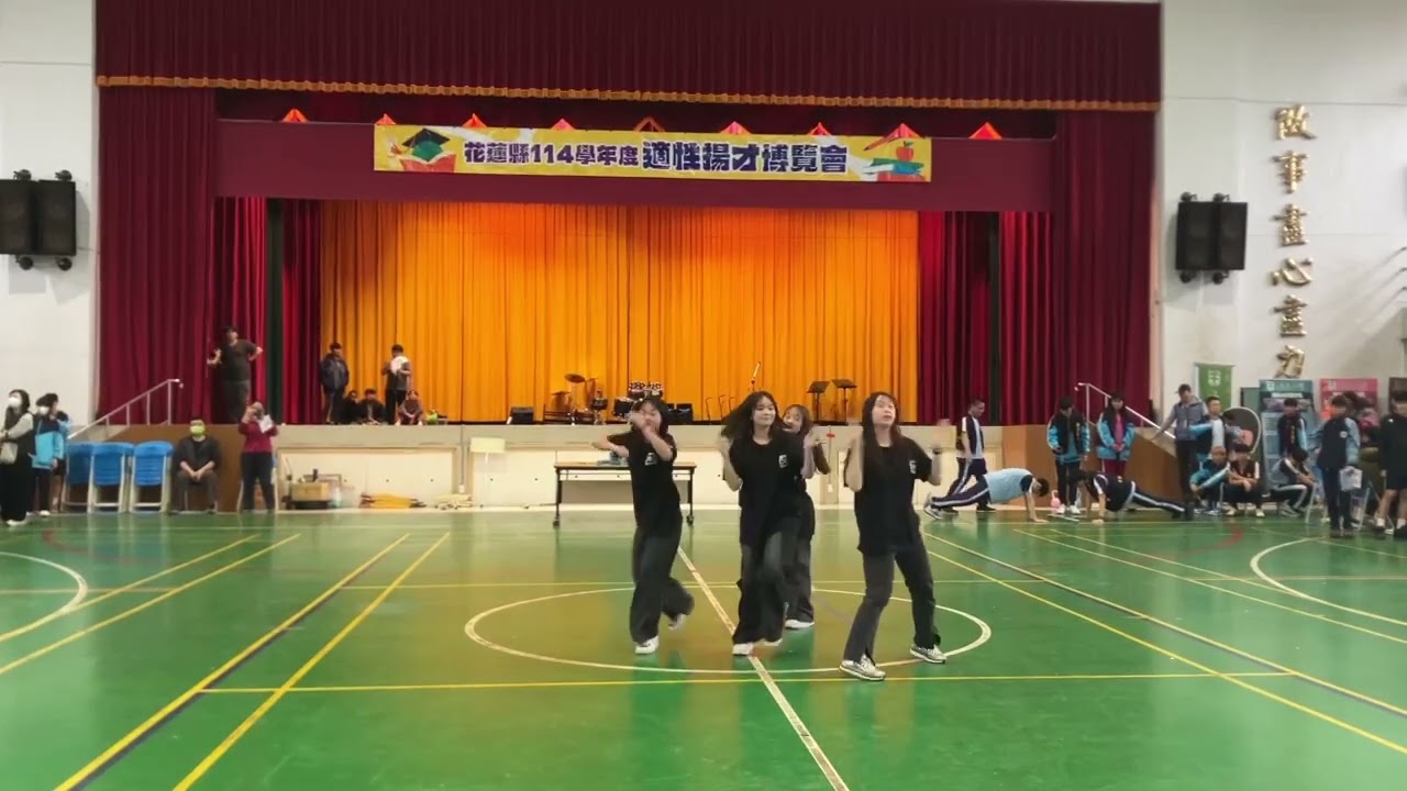 202603010花蓮區適性揚才博覽會 #頭城家商  #表演藝術科 