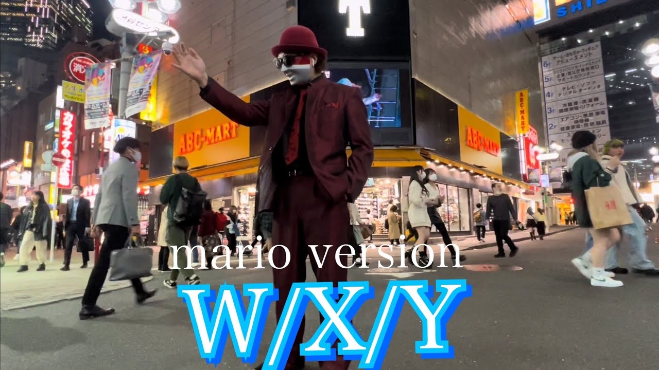 渋谷センター街　W/X/Y 即興　ナニコレ？劇団　MARIO