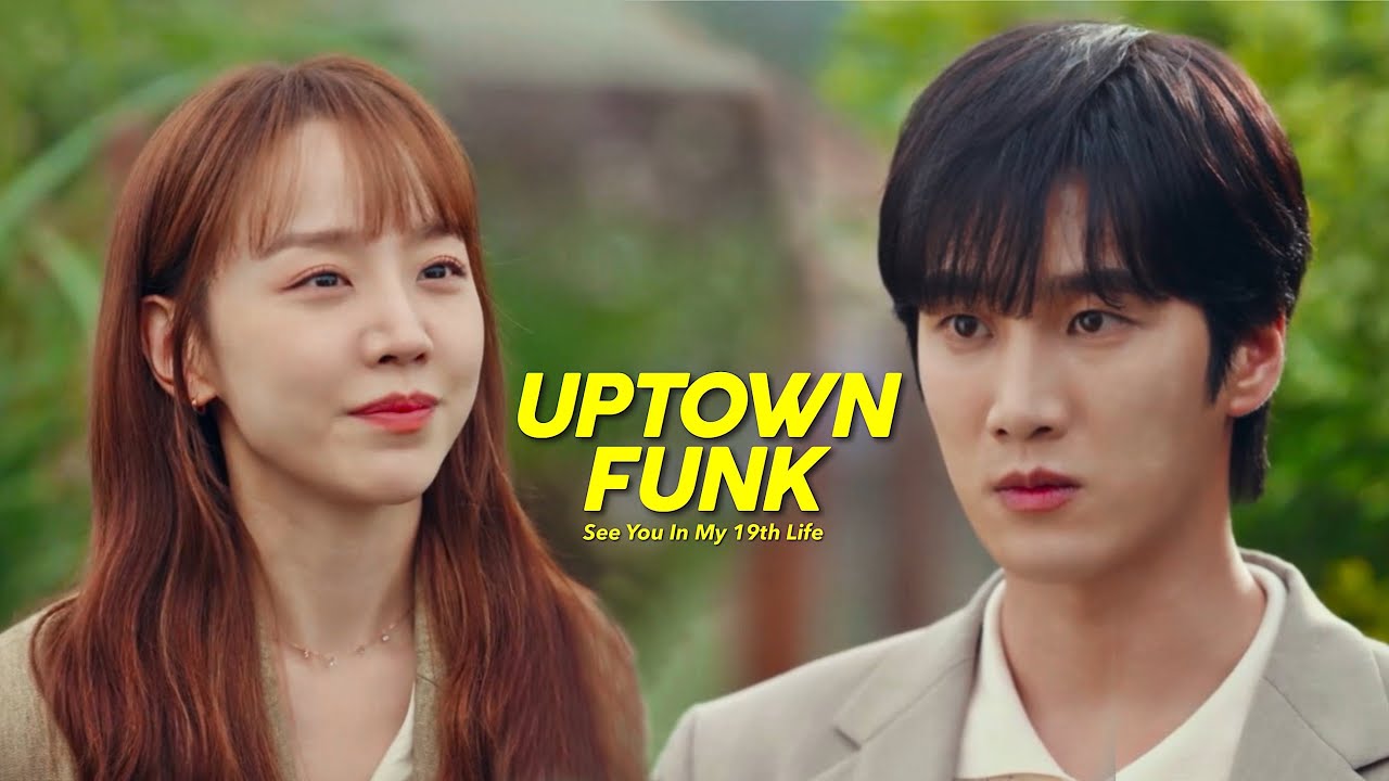See you in my 19th life ✘ Uptown Funk ► HUMOR