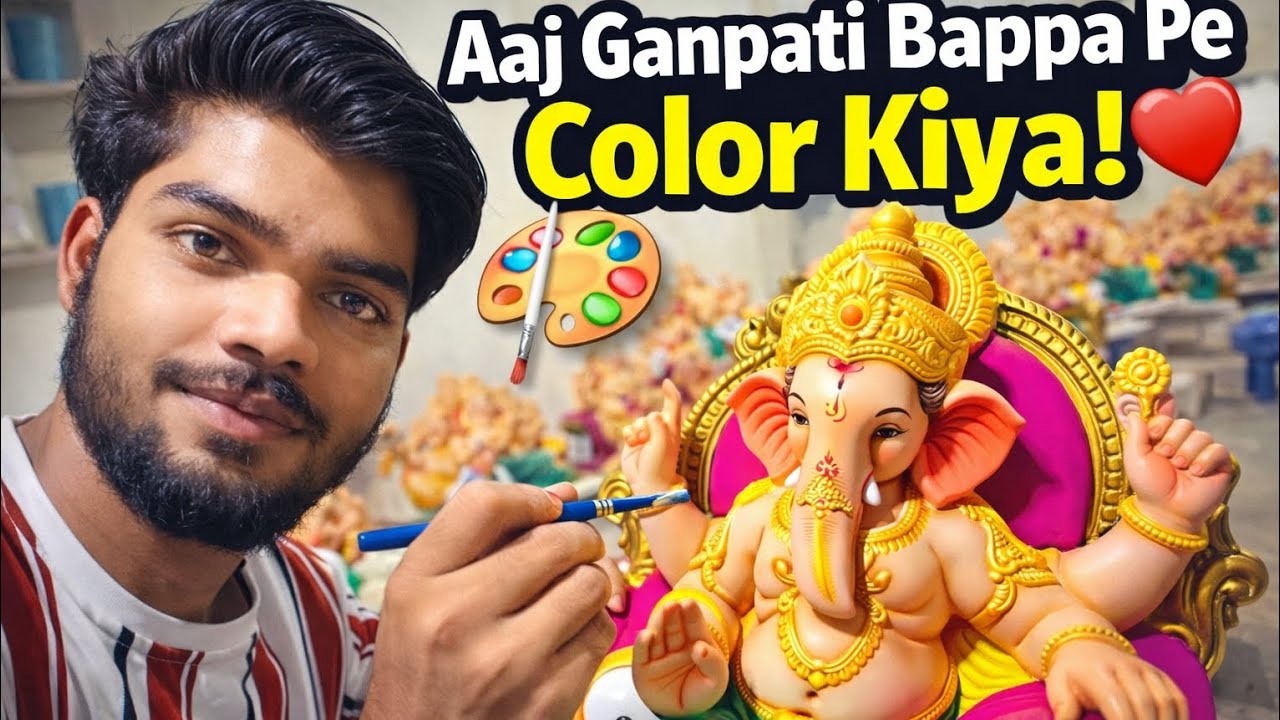 Aaj Ganpati Bappa ko Color Kiya ❤️ | Full Vlog | Ganpati Bappa Making 2026