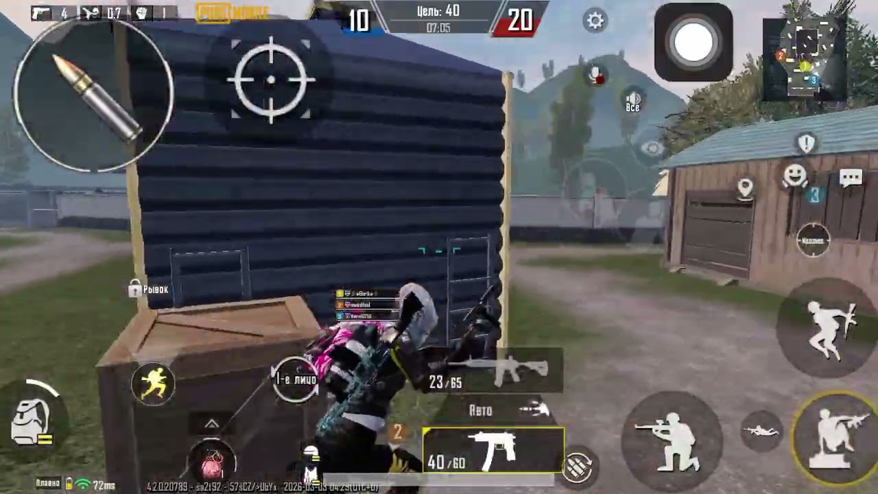 3 марта 2026 г.