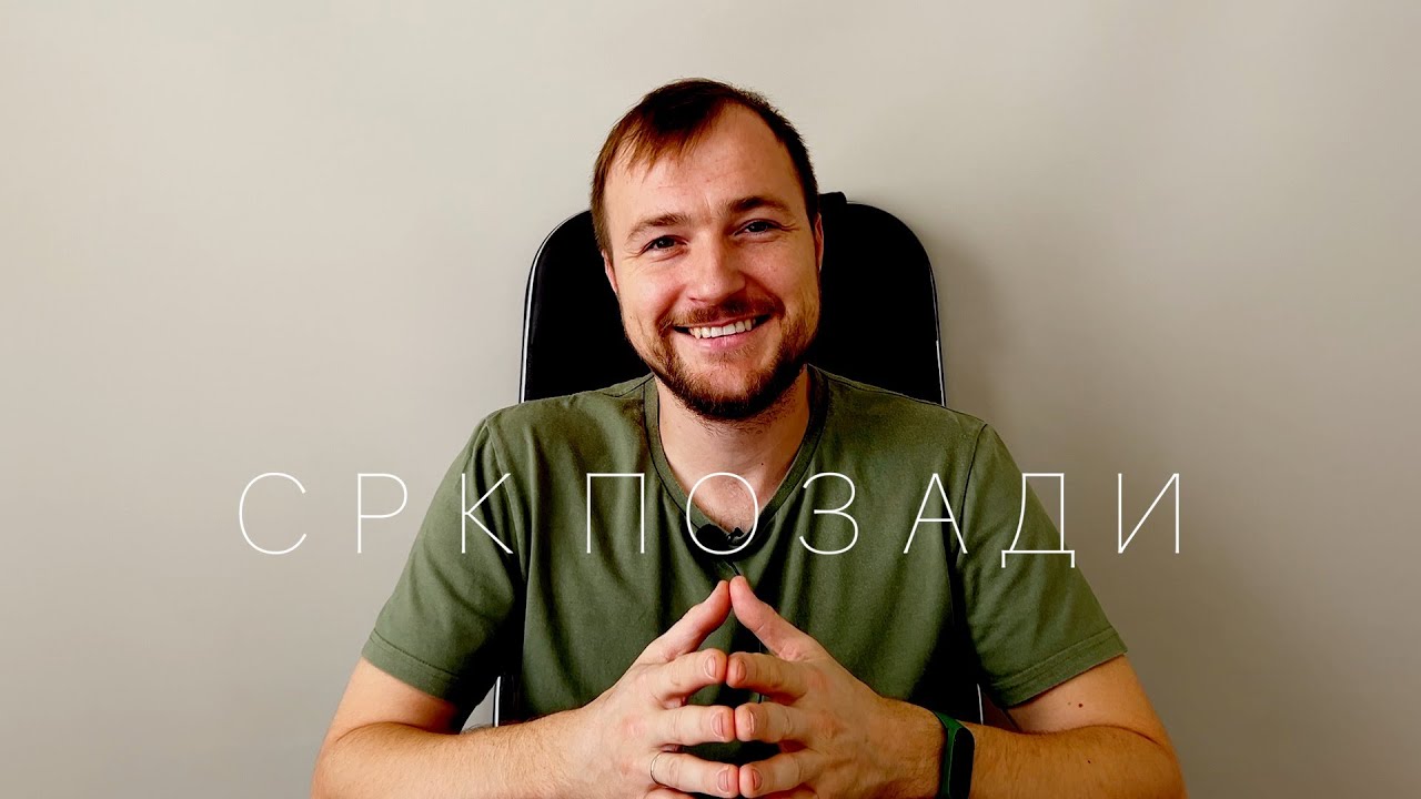 Моя история СРК, и что мне помогло. 20 лет страдал от синдрома раздраженного кишечника