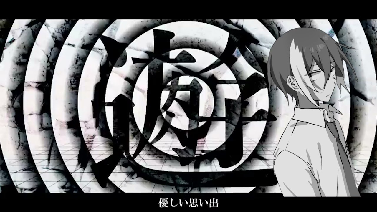 うみたがり 【UTAUカバー】【松田っぽいよ】